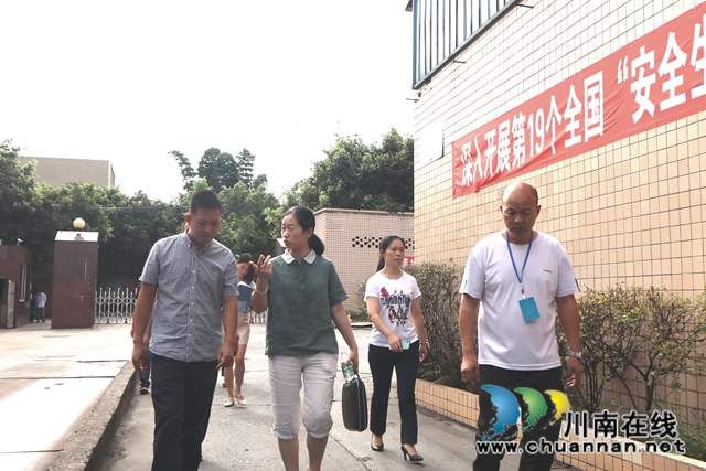 泸州市纪委到泸县云龙镇调研森林防火和企业安全(图1)