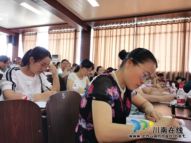 四川省教科院院长刘涛到合江中学作专题讲座(图4)