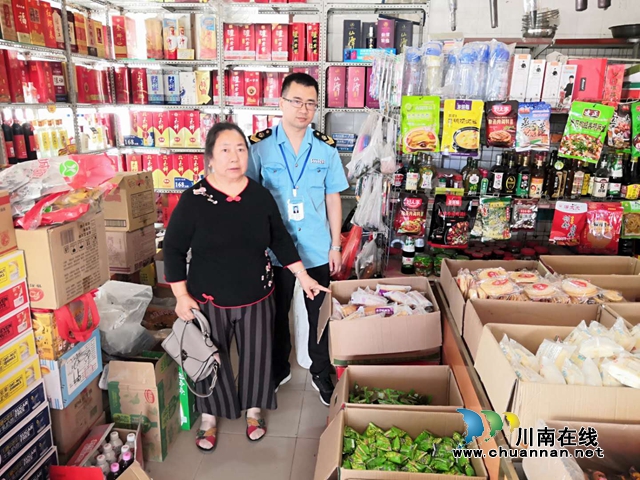 泸县立石市监所开展食品安全检查(图3)