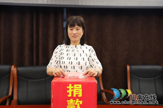 泸县玉蟾街道开展“栋梁工程”捐资助学活动