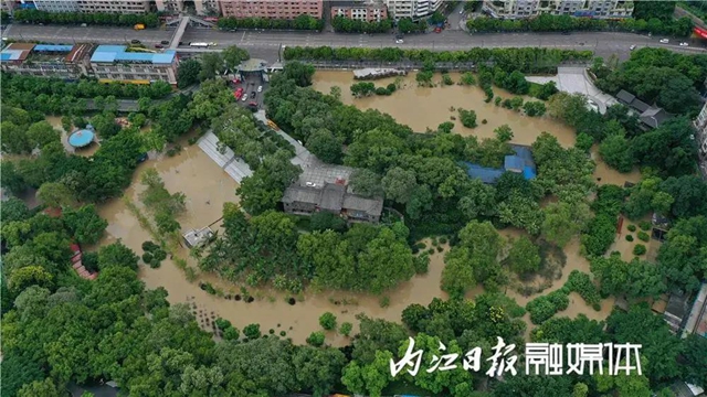 驰援四川抗洪抢险！国家防办紧急调用中央防汛物资支持内江等地(图2)