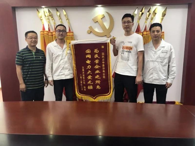 全力抢修！体现内江速度，内江16.1万余户用户恢复供电(图7)