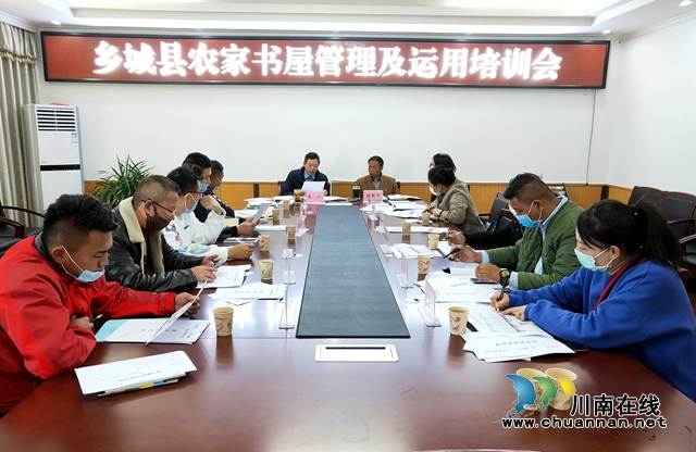 泸县援藏干部冯广：架起藏汉文化交流的桥梁(图5)