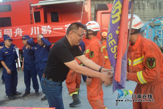 江阳区北城街道感谢慰问贵州消防部队支援清淤(图4)