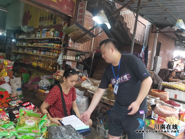 龙马潭区小市市场监管所：灾后检查，保障“舌尖”安全(图2)