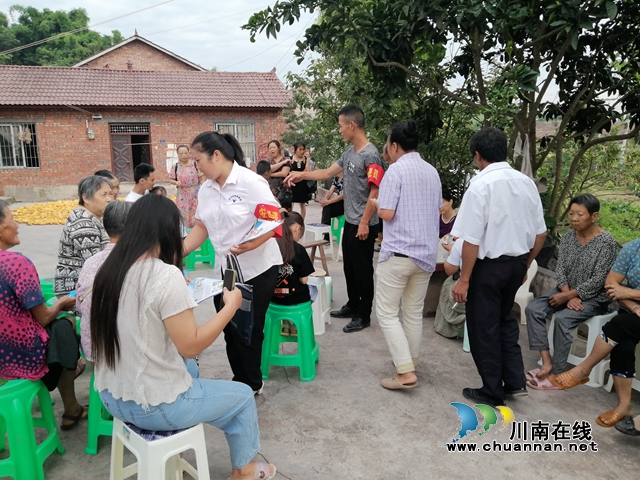 内江经开区靖民镇双塘村大力开展“创文明城市、文明村社”宣传活动