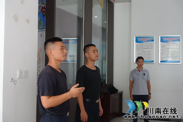 学安防知识、学打擒敌拳……泸州举行“警盾护航 益路同行”暑期专场公益活动(图3)