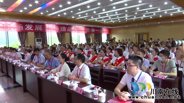 合江县人民医院喜迎建院80周年(图3)