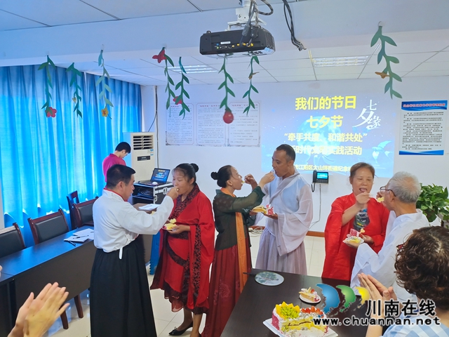 江阳区大山坪街道纪念标社区：弘扬传统文化，喜迎七夕佳节(图3)