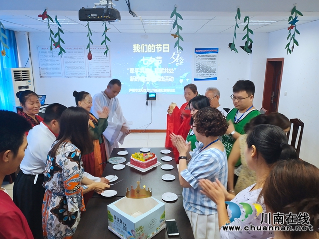 江阳区大山坪街道纪念标社区：弘扬传统文化，喜迎七夕佳节(图2)