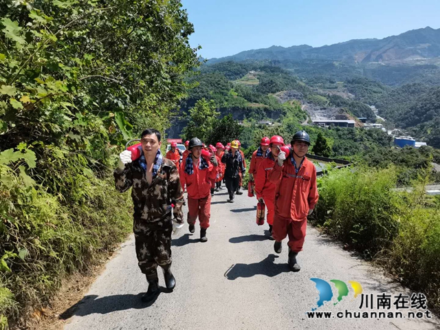 威鑫煤业开展高温期间扑灭山火演练