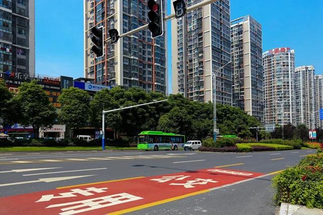 泸州已建成公交专用道115.2公里，新增末端公共配送站100个