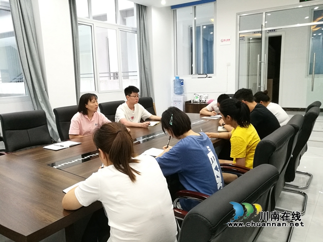 江阳区北城街道报恩塔社区召开党风廉政建设专题会议