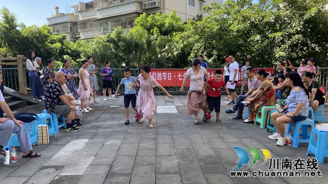 江阳区华阳街道瓦窑坝社区：浪漫七夕·健康相随(图2)