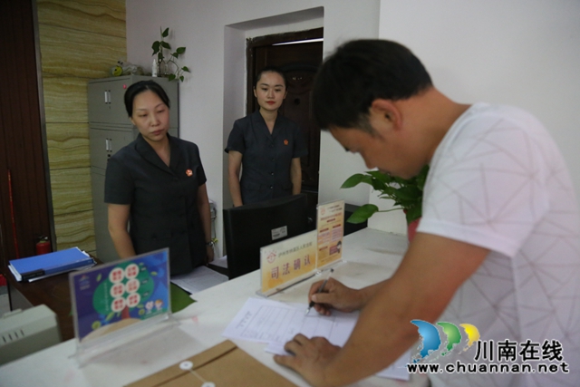 纳溪“江宁家事工作室”成立：让家事纠纷化解“最多跑一地”(图4)