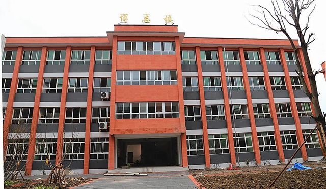 投资1.57亿！宜宾这所学校28日交付使用