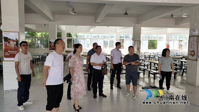 泸县教育和体育局到泸县建校龙城校区开展开学前检查工作(图2)