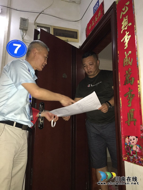 龙马潭区小市街道开展全国文明城市建设入户宣传活动(图2)