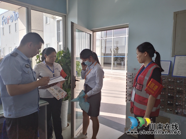 内江经开区靖民镇双雁社区：持续消防安全排查，助推平安建设