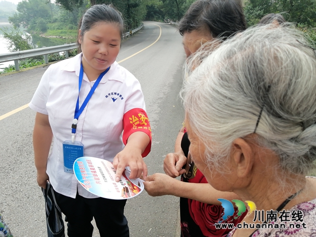 内江市经开区靖民镇双塘村：弘扬正气，坚决打赢扫黑除恶攻坚战