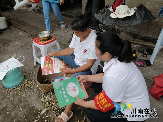 内江市经开区靖民镇双塘村：弘扬正气，坚决打赢扫黑除恶攻坚战(图3)