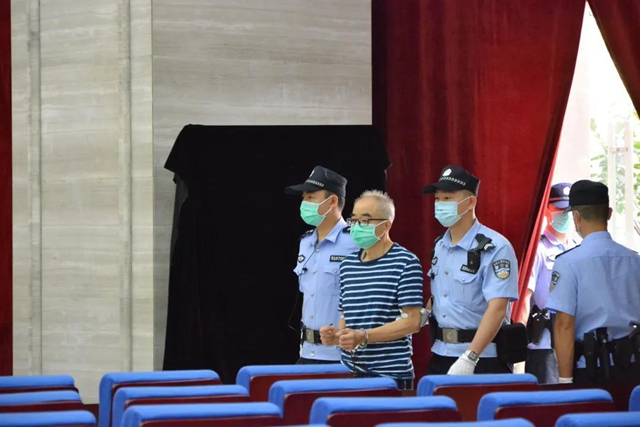 涉案800多万元！这位副厅级领导遭了！(图3)