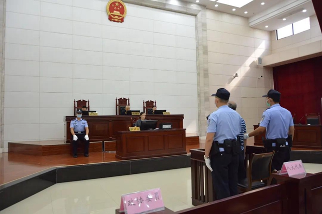 涉案800多万元！这位副厅级领导遭了！(图4)