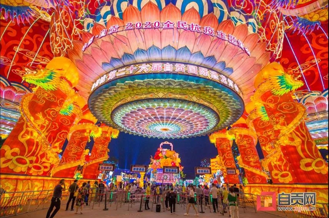 这些服务业，撑起自贡人的吃穿行、游购娱！(图3)