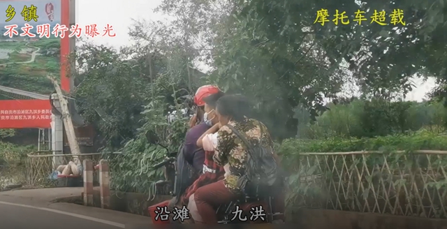 自贡人注意!你的不文明行为,将在大屏幕上曝光(图6) 自贡人注意!你的不文明行为,将在大屏幕上曝光(图6)