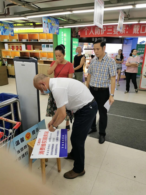 文明城市迎复检 泸州市场监管人全力备战！(图7)