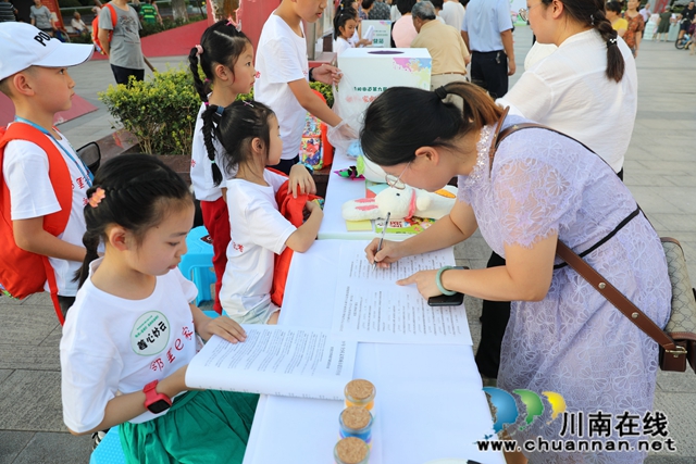 江阳区华阳街道“邻里e家有你·美好生活同行”第九届公益小记者圆满落幕