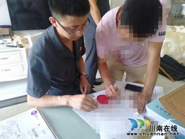 500余万元！纳溪法院首例第三人以流拍价买受拍品并确认成交(图3)