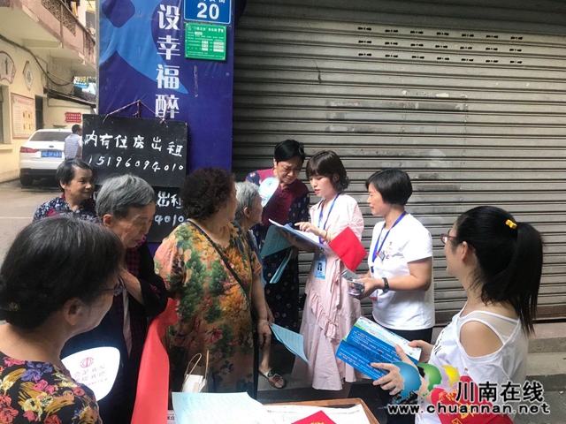 龙马潭区小市街道：“志愿红”助力全国文明城市建设