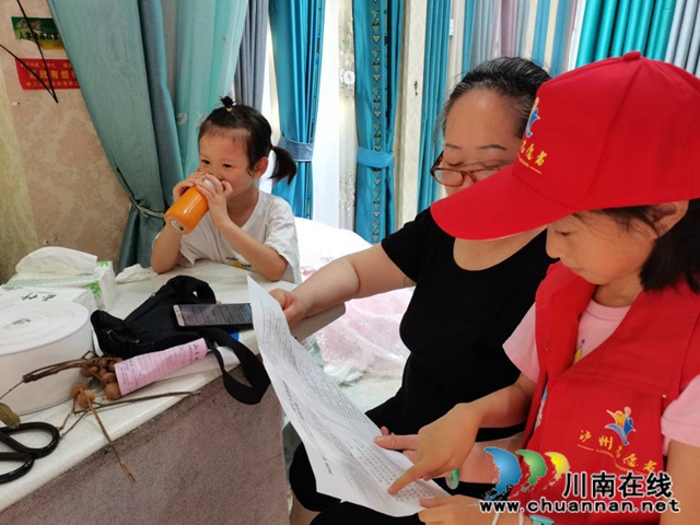 龙马潭区小市街道：小手拉大手，一起”筷＂行动