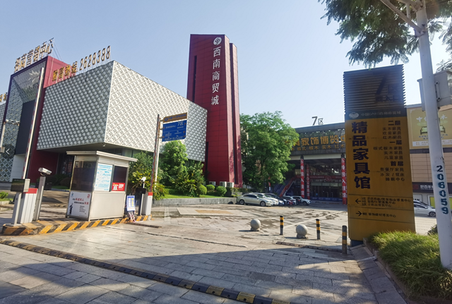 龙马潭区退役军人专场招聘会 “职”等你来！（附岗位表）(图3)