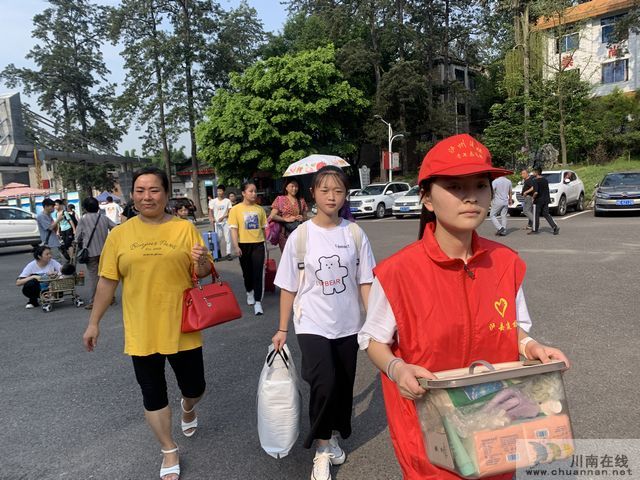 泸县建校2020级新生报到工作圆满结束(图4)