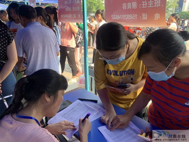 泸县建校2020级新生报到工作圆满结束(图5)