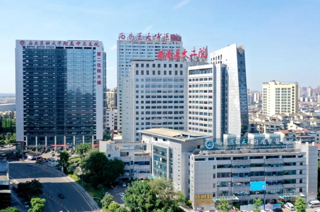 【关注】9月1日起，免费看病20次？