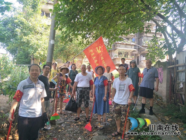 龙马潭区红星街道：文明建设你我他 党员志愿齐“出发”