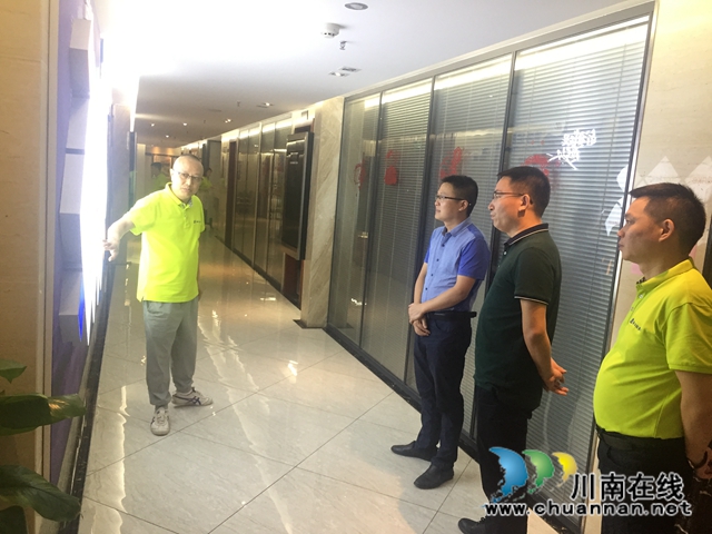合江县先滩商会到重庆考察会员企业(图3)