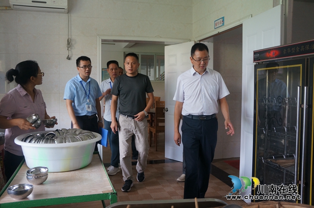 泸县立石镇党委书记率队开展校园安全综合检查