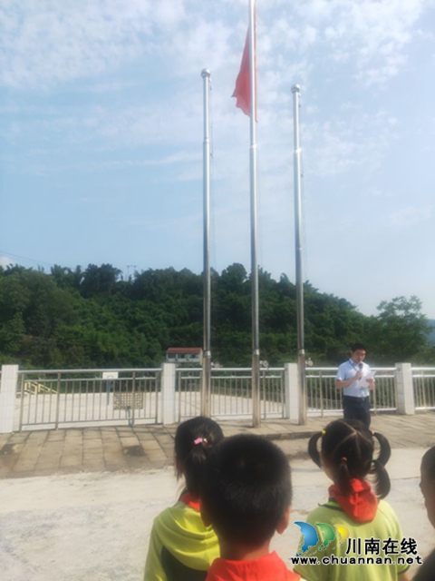 纳溪区天仙镇中心小学开展别样的开学典礼