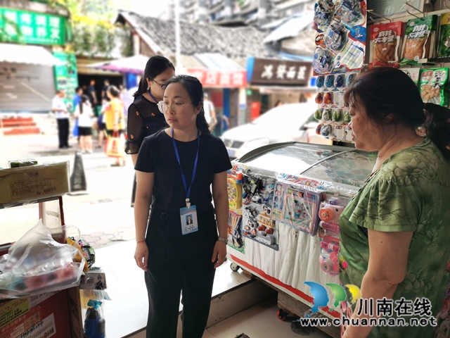 龙马潭区小市街道开展校园周边安全检查(图2)