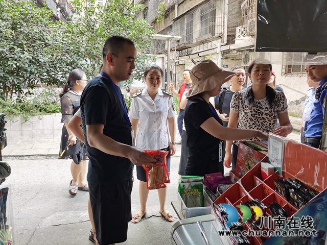 龙马潭区小市街道开展校园周边安全检查