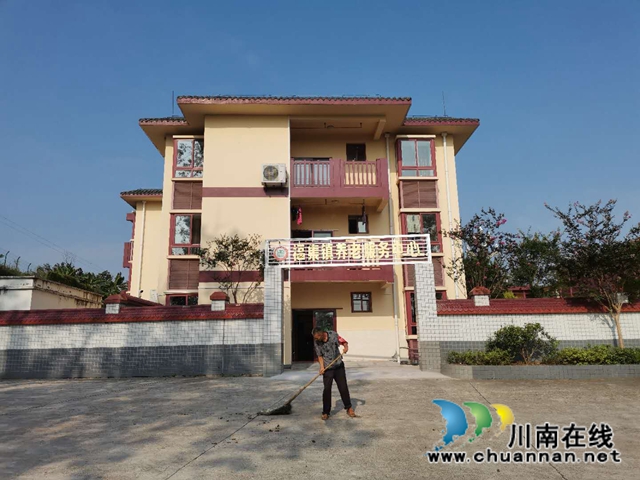 泸县福集镇闲置房变身养老中心 (图2)