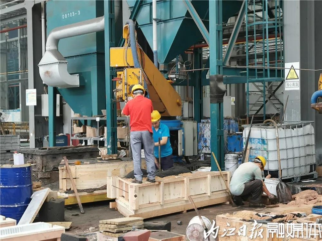 精致！内江“私人订制”，引来了德英加法美的客人(图2)