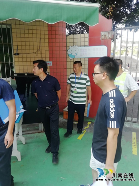 泸县太伏镇开展校园及周边环境综合治理工作(图3)