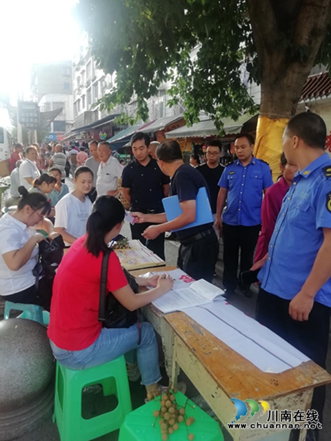 泸县太伏镇开展校园及周边环境综合治理工作(图6)