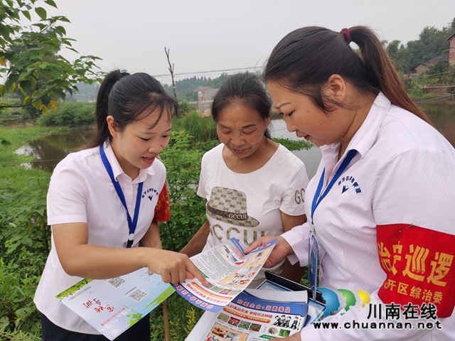 内江经开区靖民镇石马村：万众一心宣传，众志成城禁毒