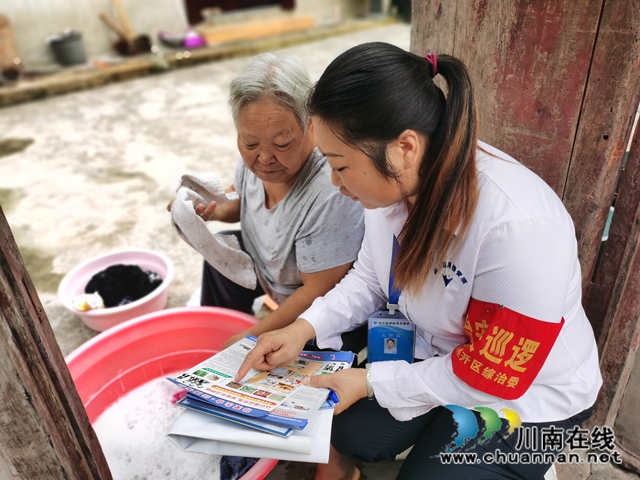 内江经开区靖民镇石马村：万众一心宣传，众志成城禁毒(图2)